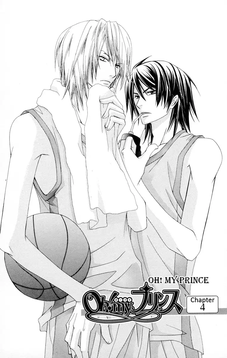 Oh! my Prince Chapter 4 3